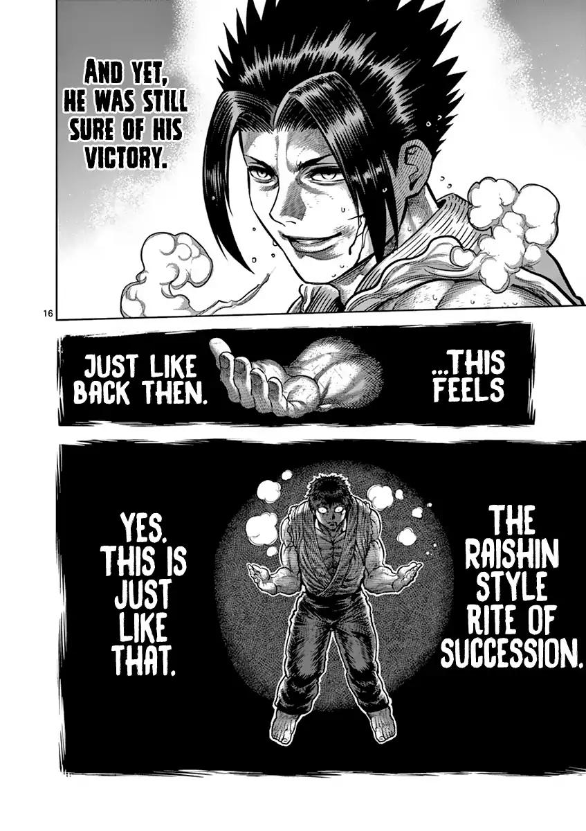 Page 16 of Chapter 198