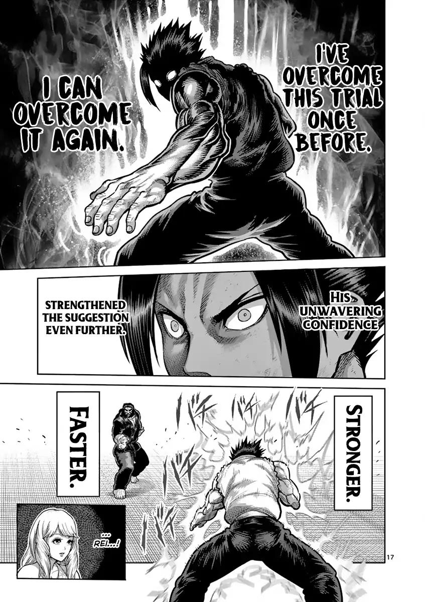 Page 17 of Chapter 198