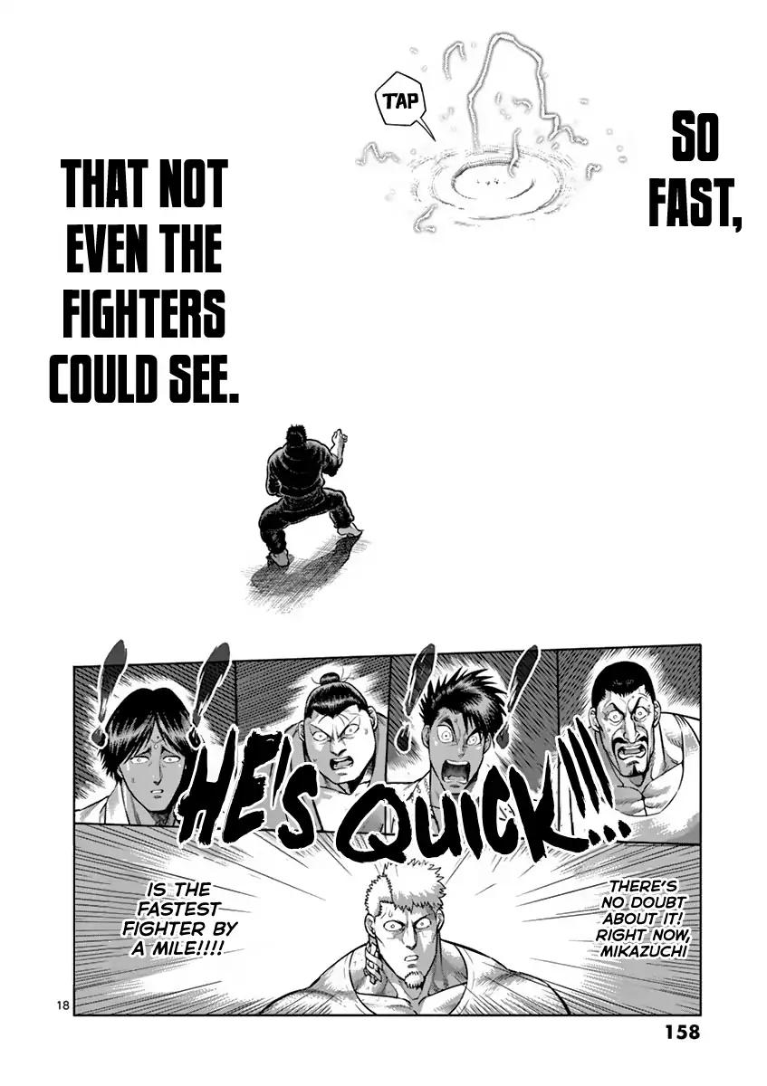Page 18 of Chapter 198