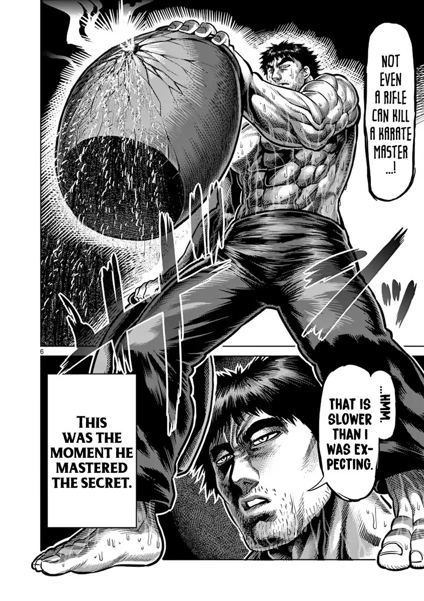 Page 6 of Chapter 199