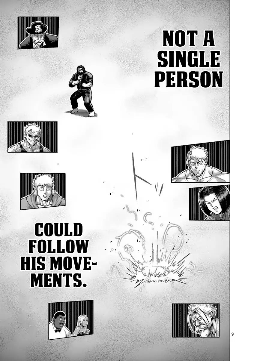 Page 9 of Chapter 199