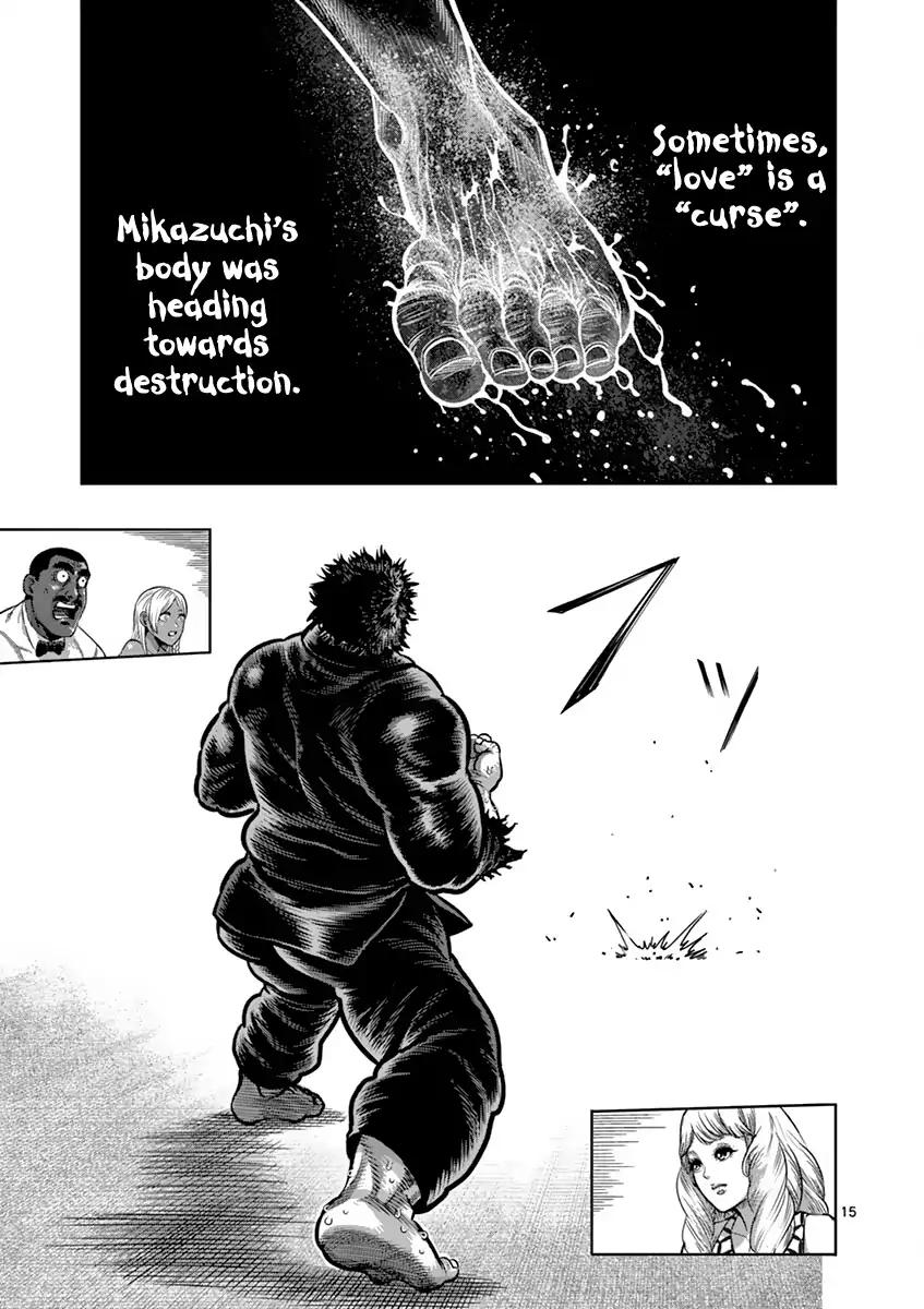 Page 15 of Chapter 199