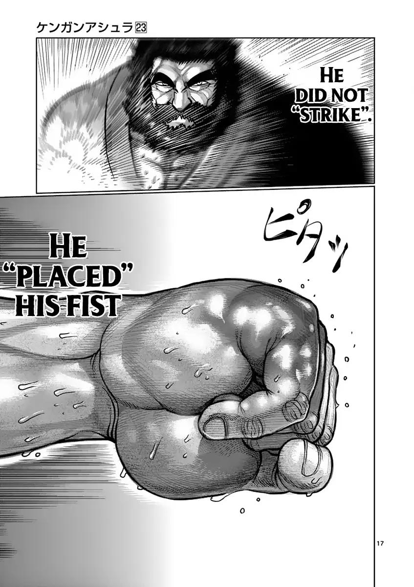 Page 17 of Chapter 199