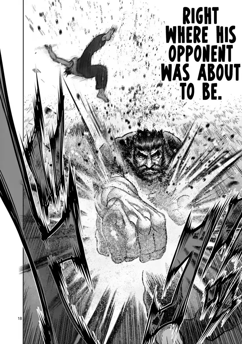 Page 18 of Chapter 199