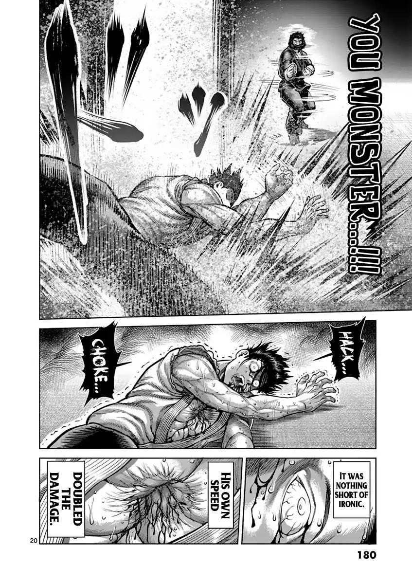Page 20 of Chapter 199