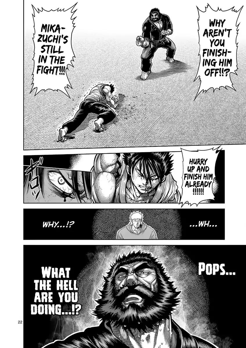 Page 22 of Chapter 199