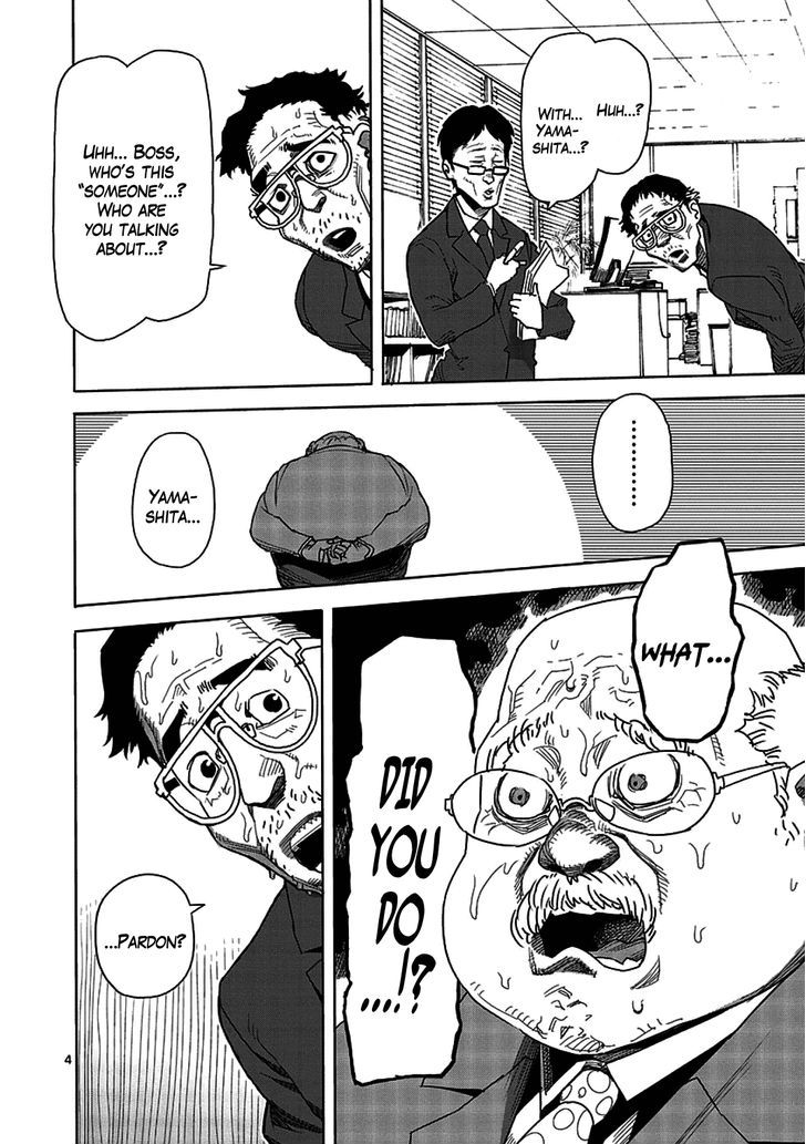 Page 4 of Chapter 2