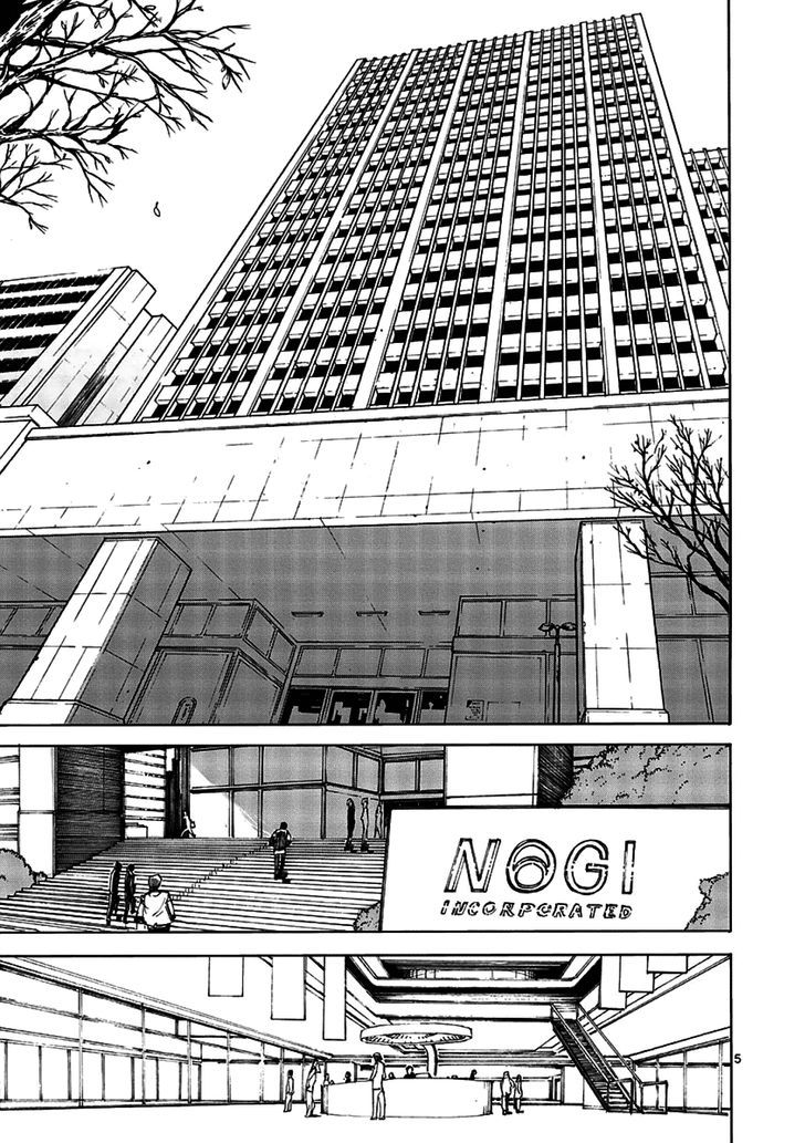 Page 5 of Chapter 2