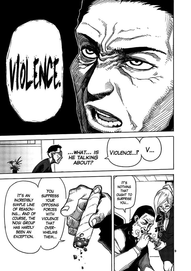 Page 9 of Chapter 2