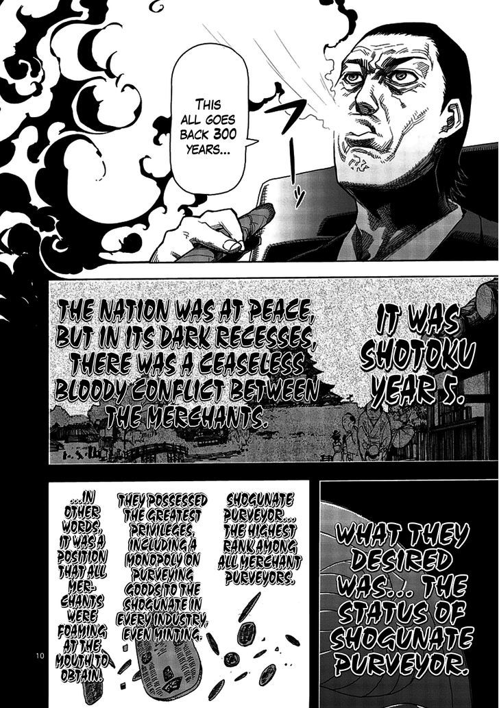 Page 10 of Chapter 2