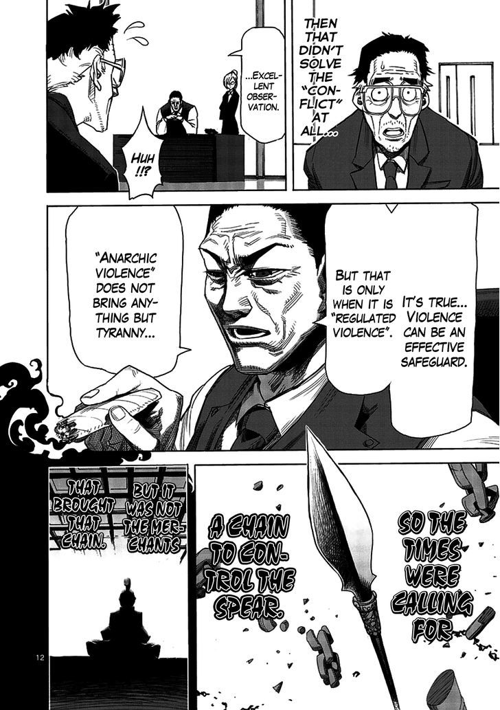 Page 12 of Chapter 2