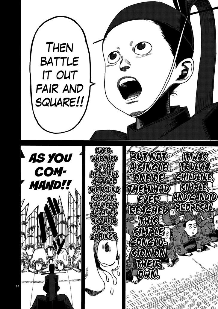 Page 14 of Chapter 2