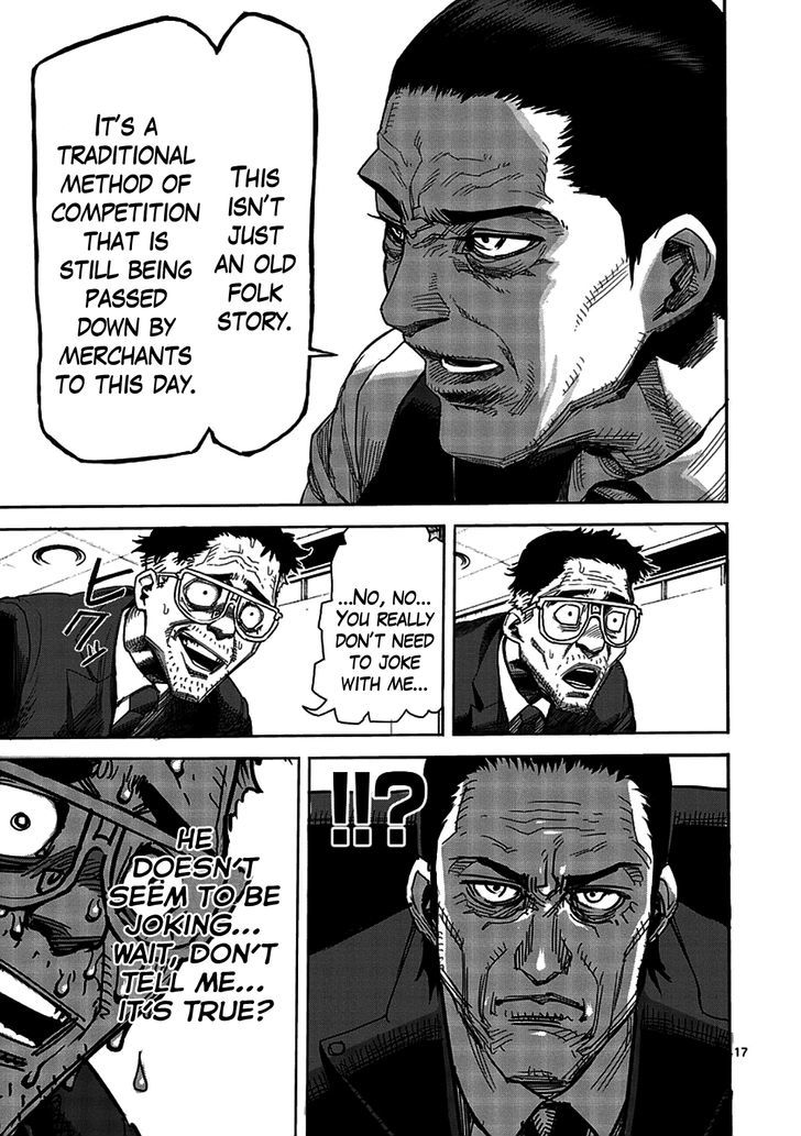 Page 17 of Chapter 2