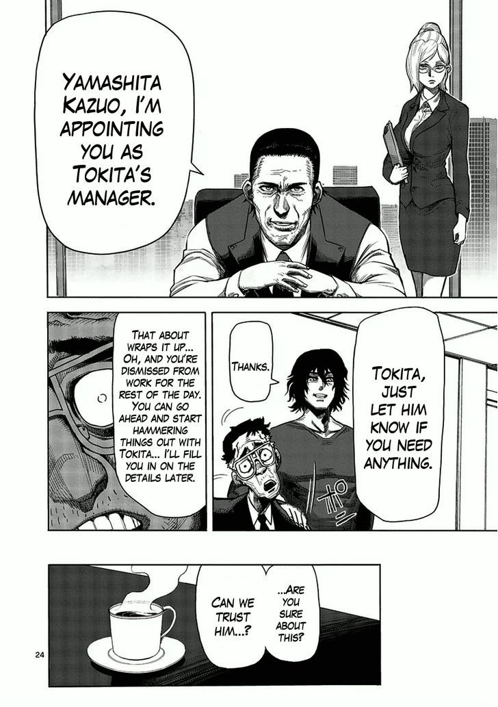 Page 24 of Chapter 2
