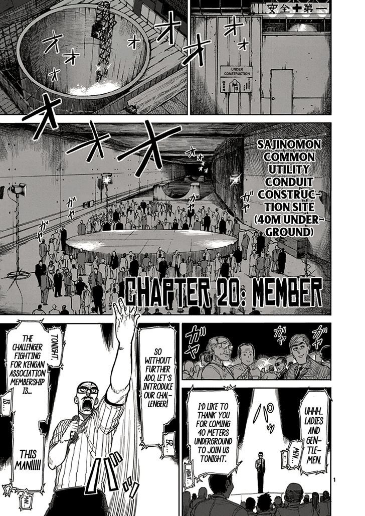 Page 1 of Chapter 20