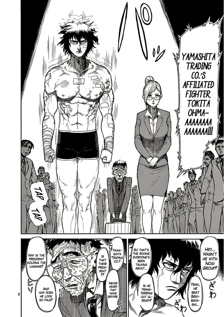 Page 2 of Chapter 20