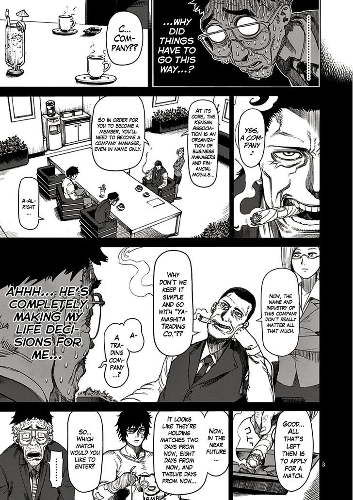 Page 3 of Chapter 20