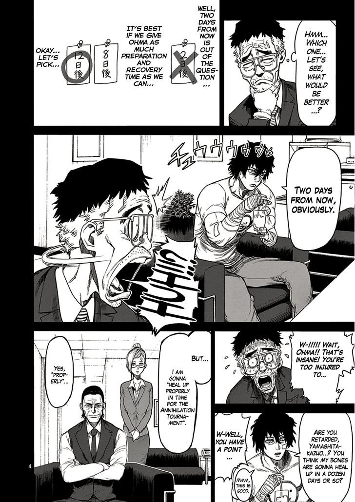 Page 4 of Chapter 20