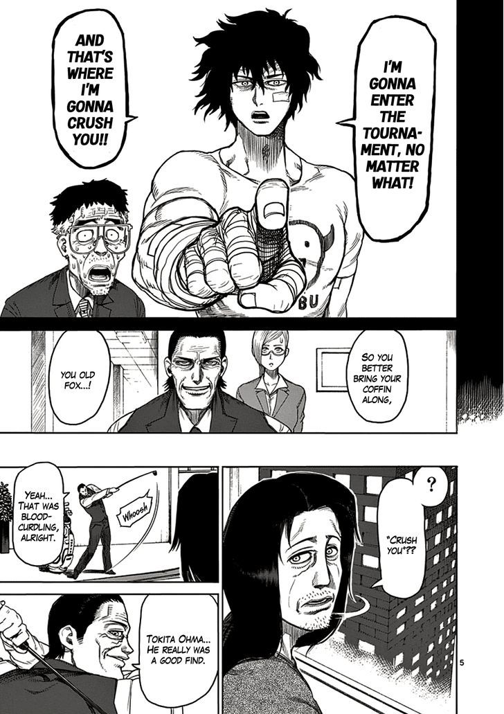 Page 5 of Chapter 20