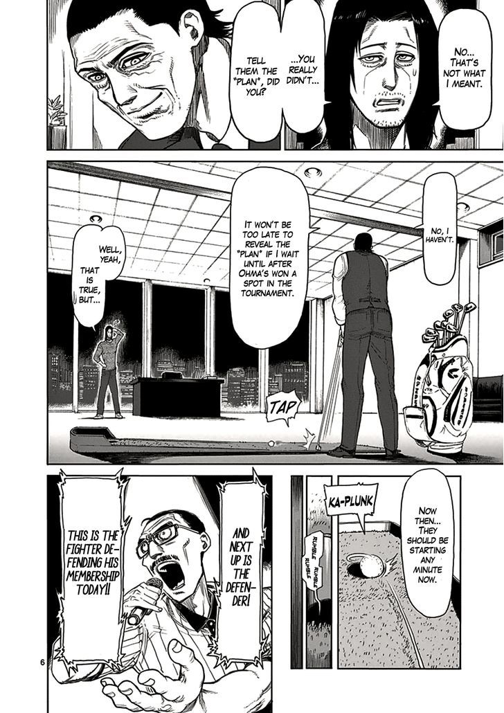 Page 6 of Chapter 20