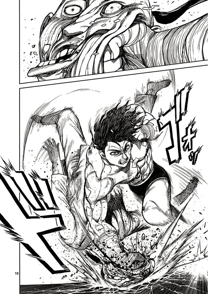Page 10 of Chapter 20