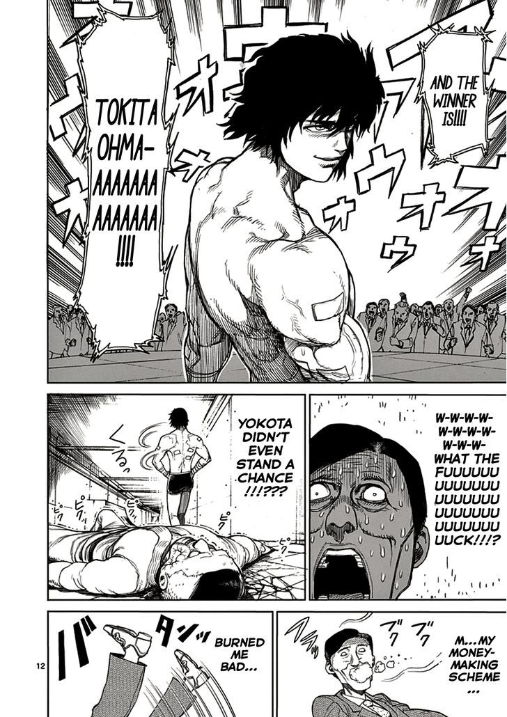 Page 12 of Chapter 20