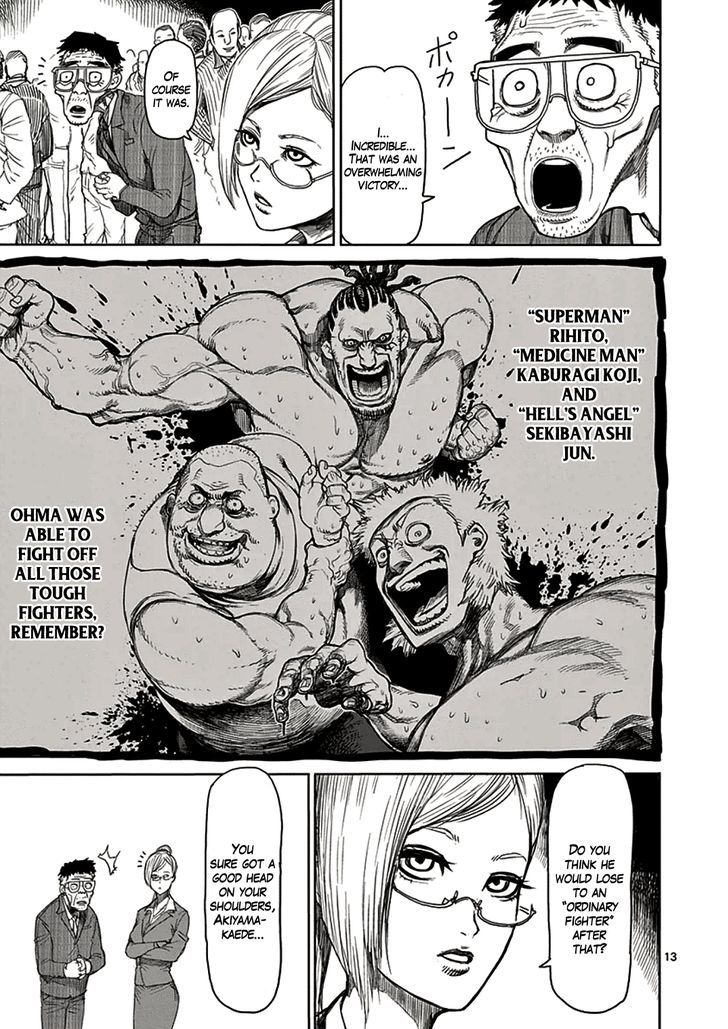 Page 13 of Chapter 20