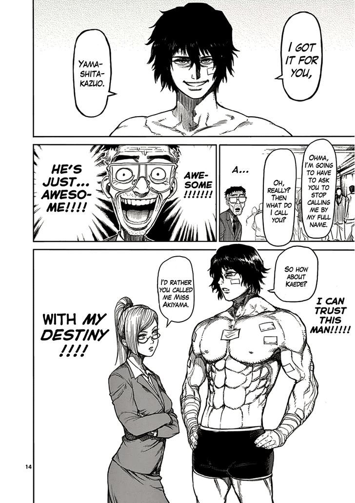 Page 14 of Chapter 20