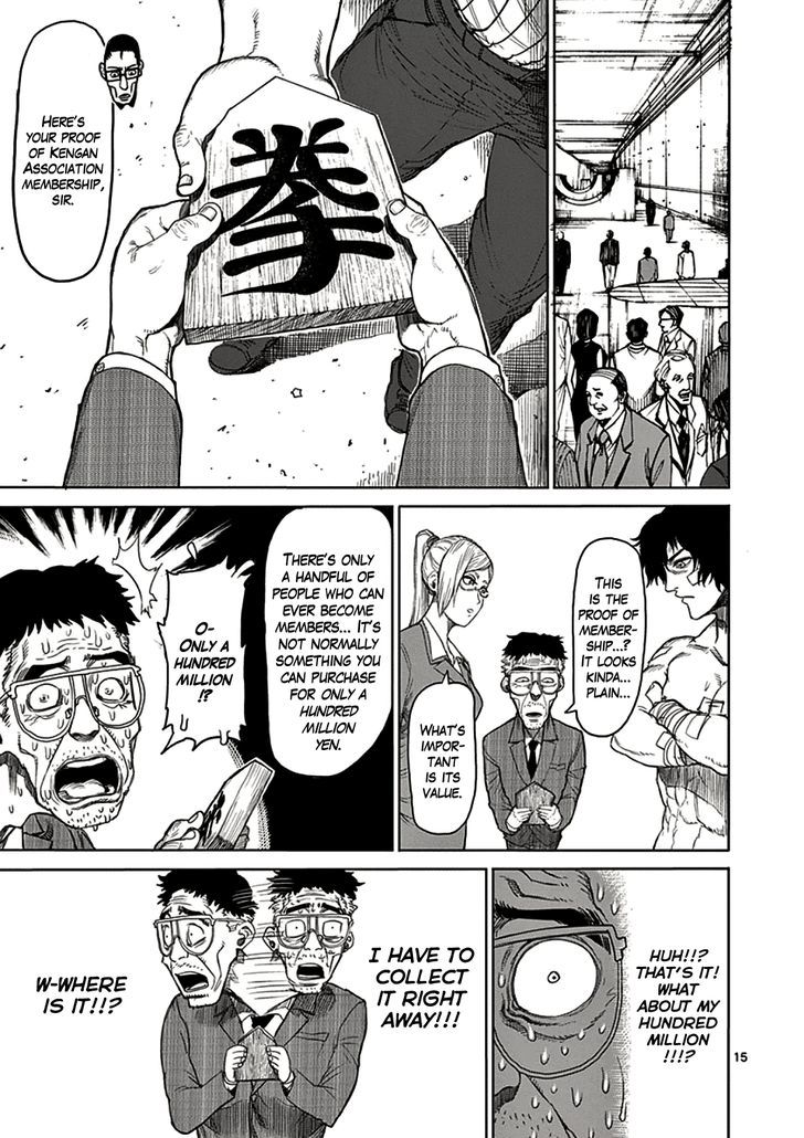 Page 15 of Chapter 20