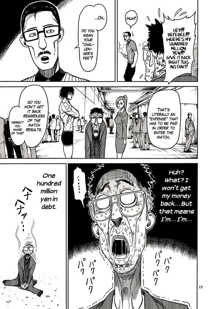 Page 17 of Chapter 20