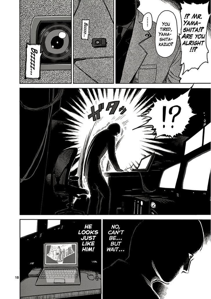 Page 18 of Chapter 20