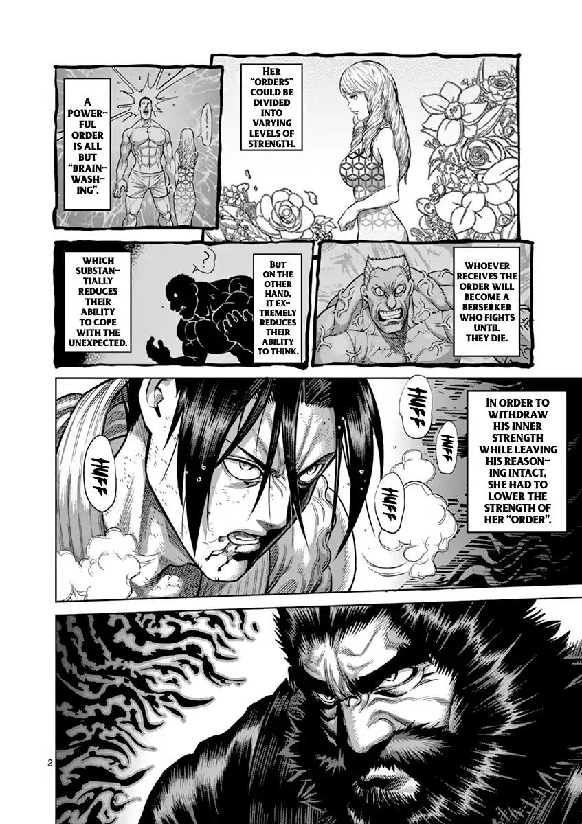 Page 2 of Chapter 200