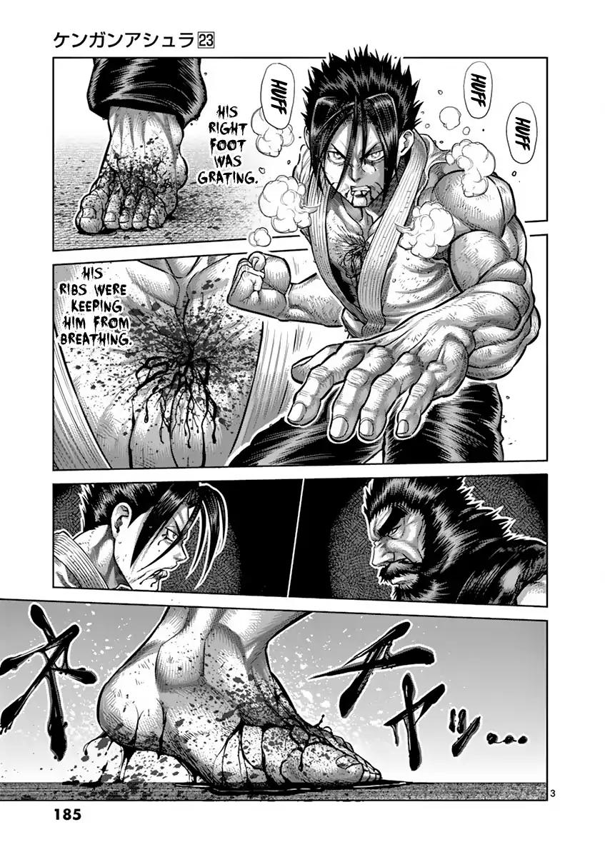 Page 3 of Chapter 200