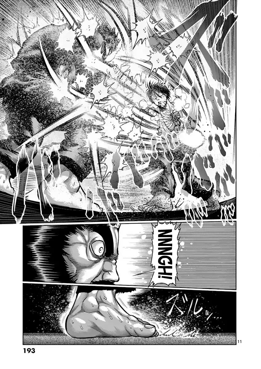 Page 11 of Chapter 200