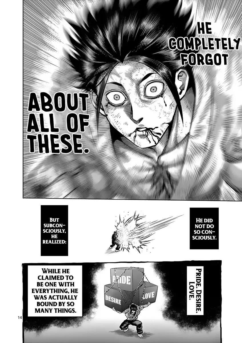 Page 14 of Chapter 200