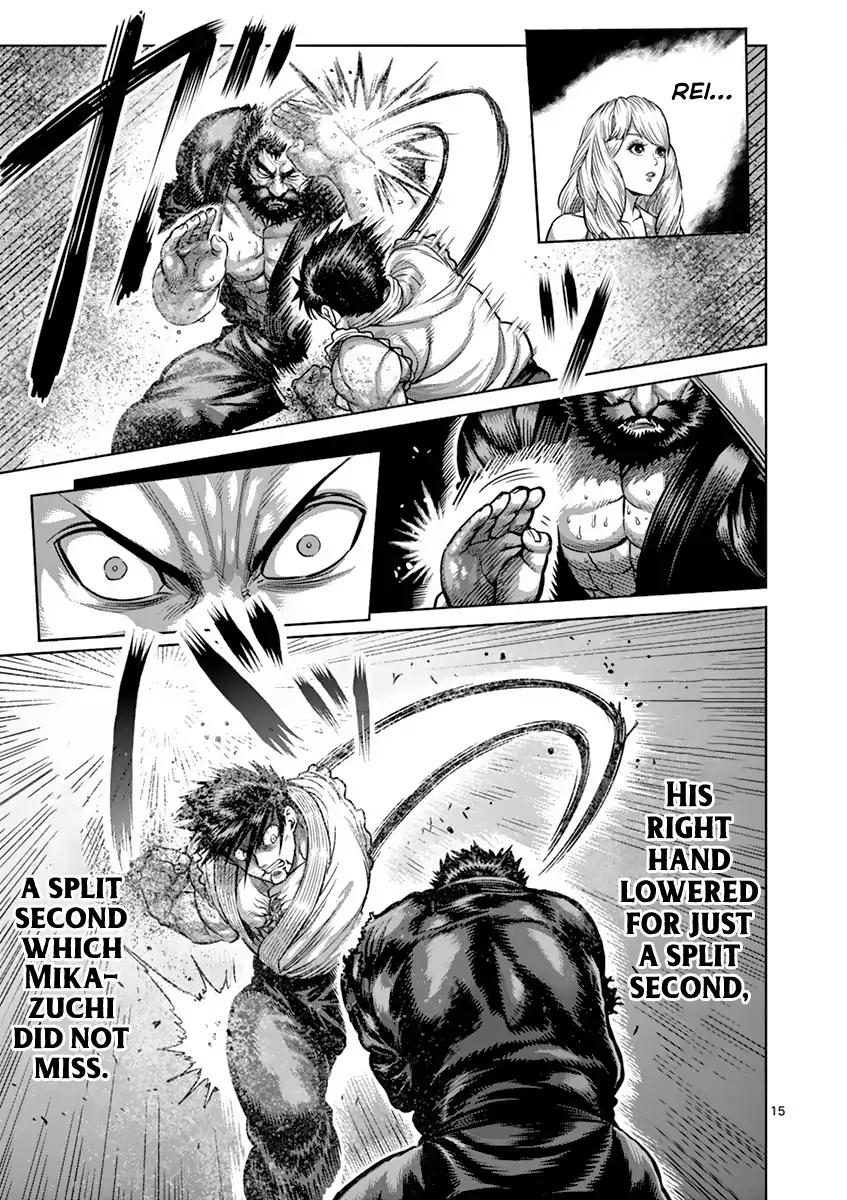 Page 15 of Chapter 200