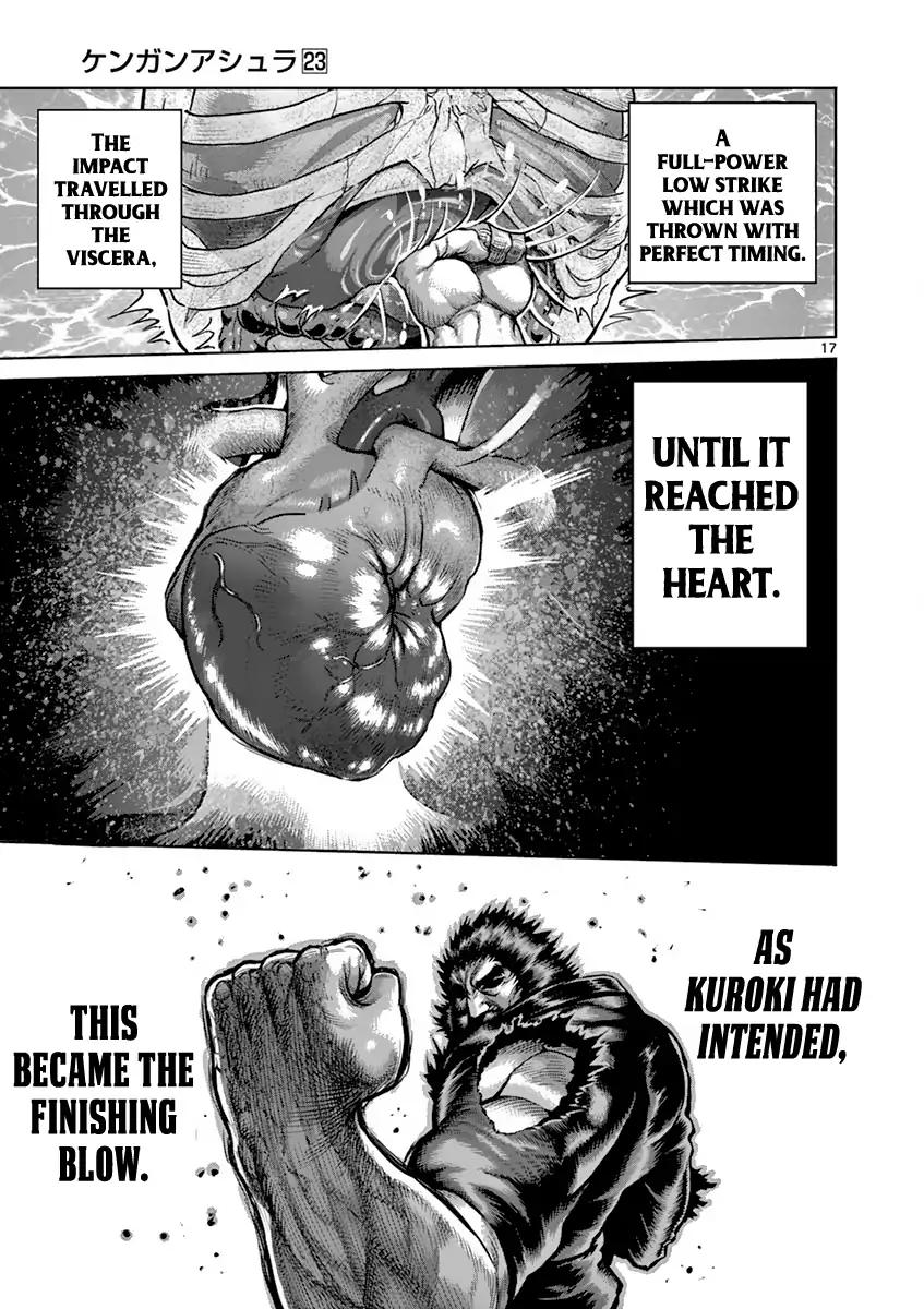Page 17 of Chapter 200