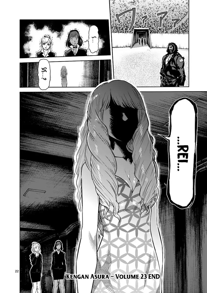 Page 22 of Chapter 200