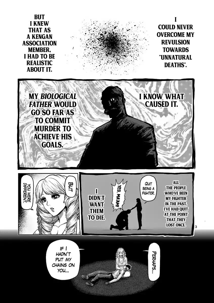Page 7 of Chapter 201