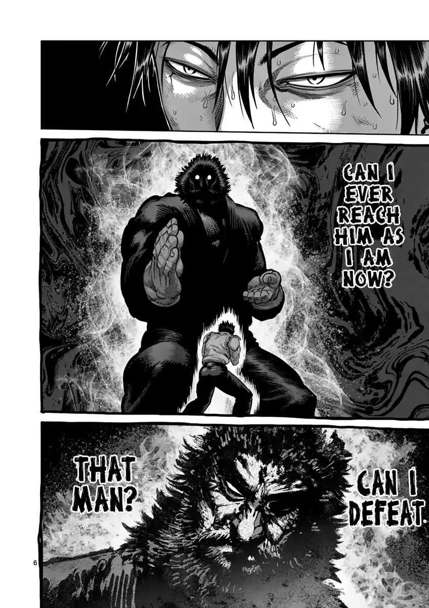 Page 10 of Chapter 201