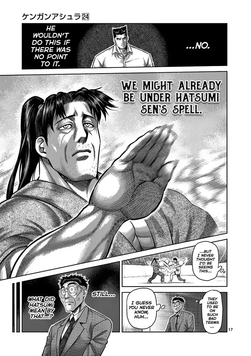 Page 21 of Chapter 201