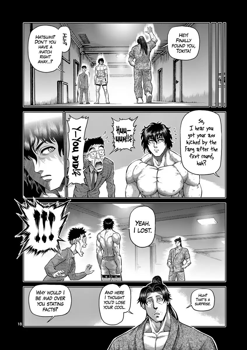Page 22 of Chapter 201