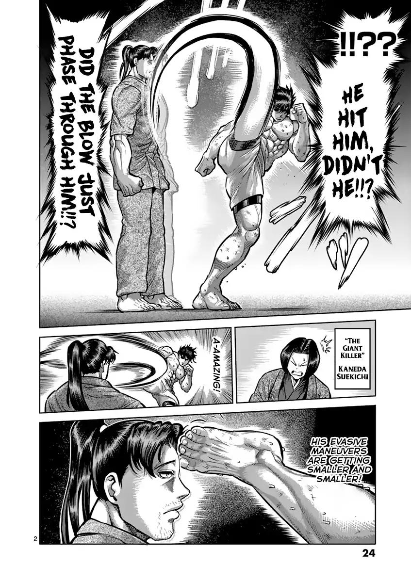 Page 2 of Chapter 202