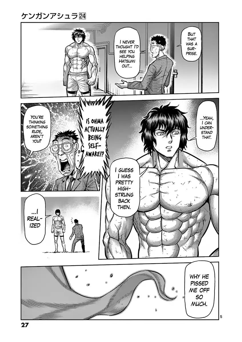 Page 5 of Chapter 202