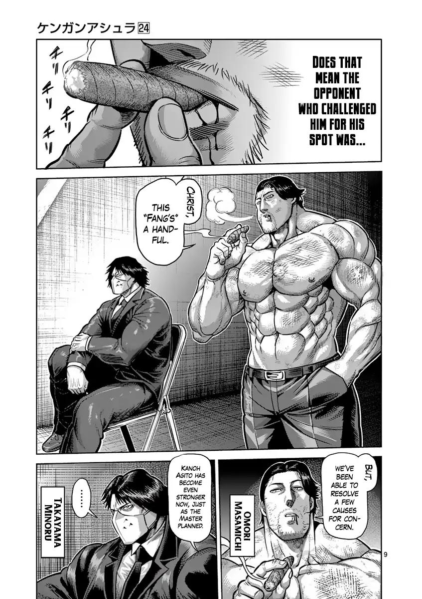 Page 9 of Chapter 202