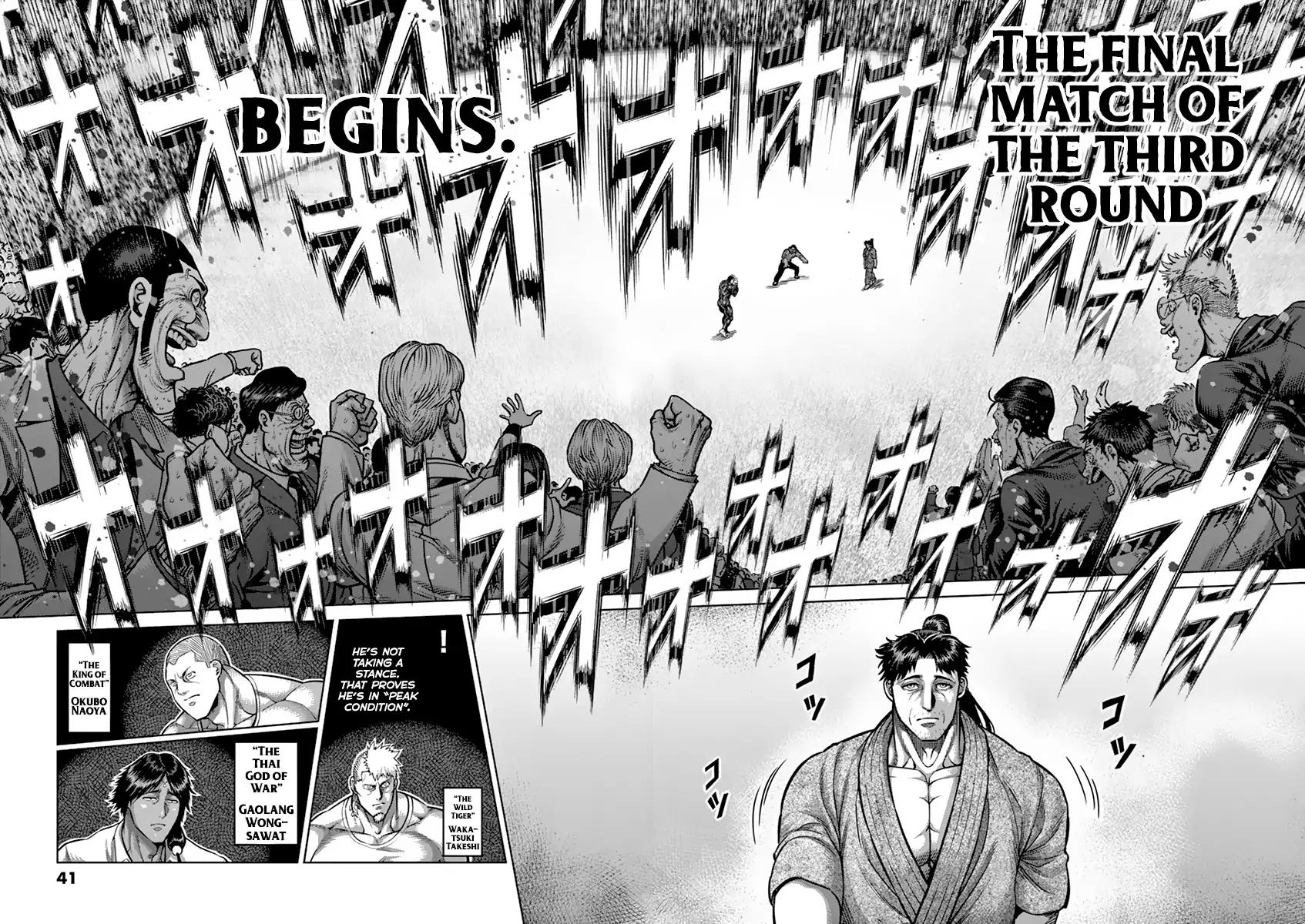 Page 2 of Chapter 203