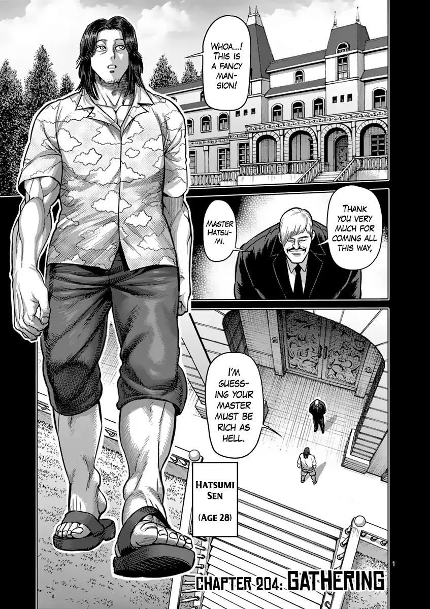 Page 1 of Chapter 204