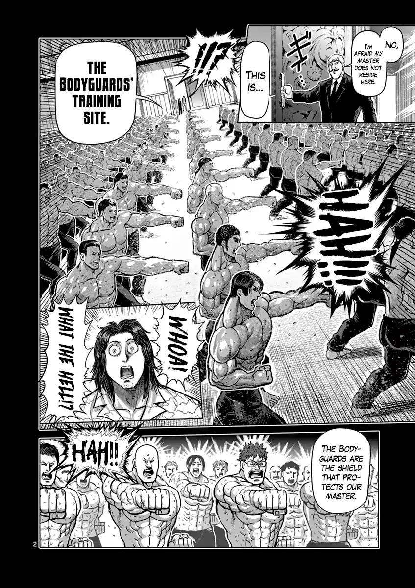 Page 2 of Chapter 204