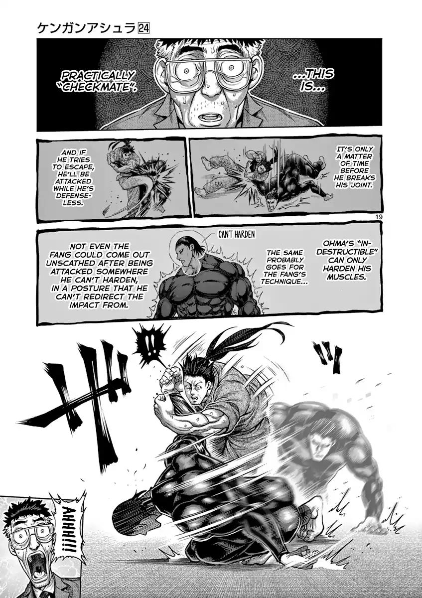 Page 19 of Chapter 204
