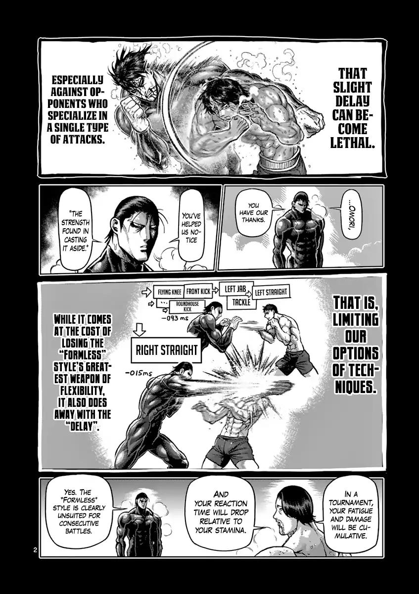 Page 2 of Chapter 206